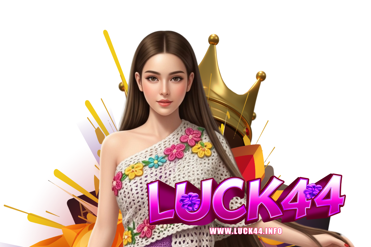 luck44 สล็อต