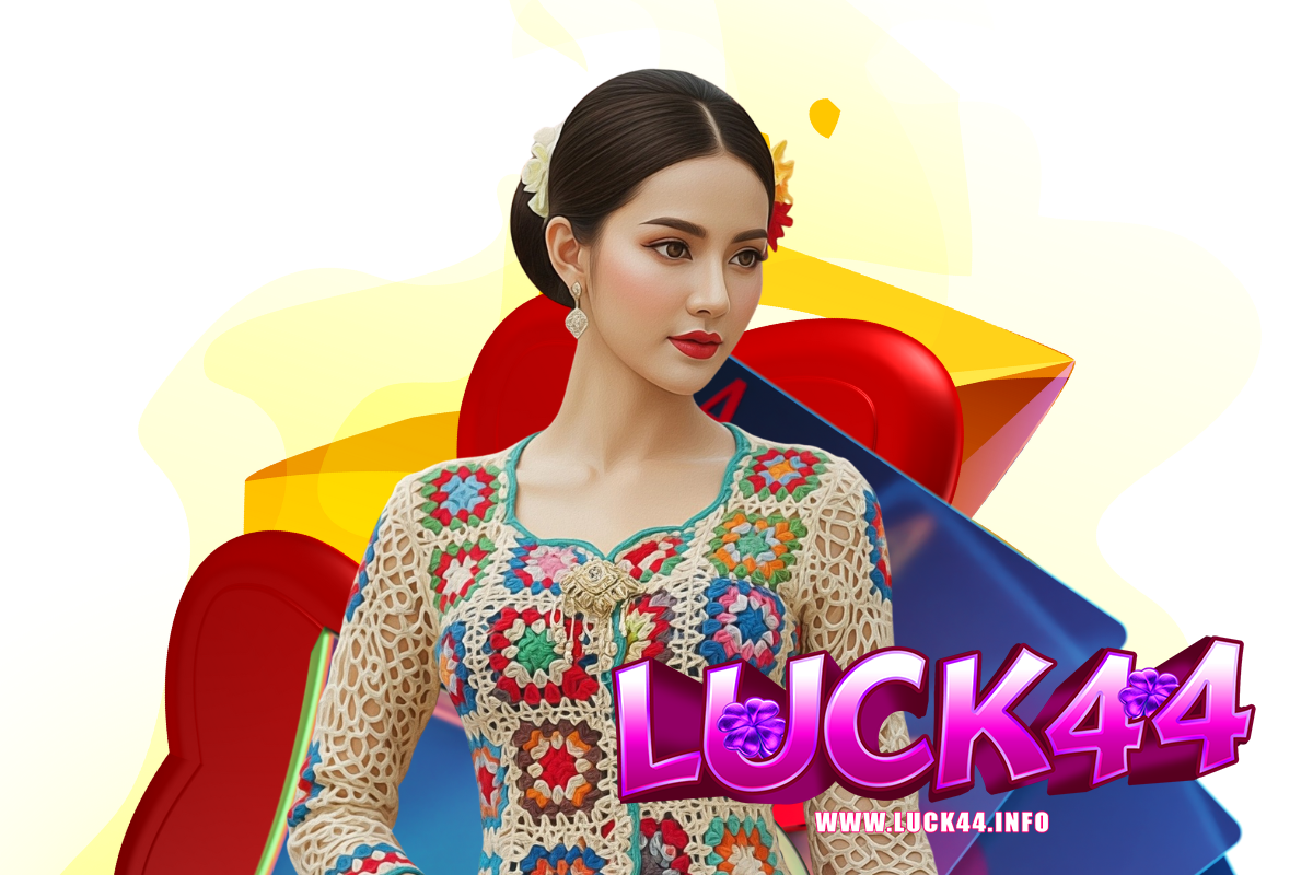 luck44 แจกเครดิตฟรี